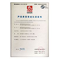 www..com小逼逼>
                                      
                                        <span>女人被操大逼逼视频产品质量安全认证证书</span>
                                    </a> 
                                    
                                </li>
                                
                                                                
		<li>
                                    <a href=